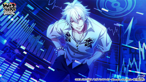 「ヒプマイARB」でイベント「スポットライトに照らされて」が開催！一二三や三郎、空却がファッションショーのモデルにの画像5