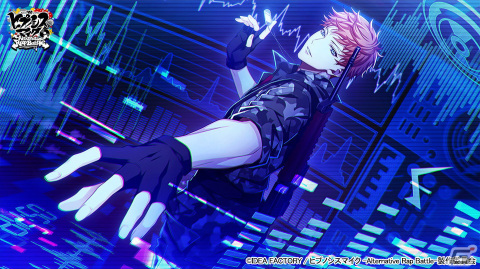 「ヒプマイARB」でイベント「スポットライトに照らされて」が開催！一二三や三郎、空却がファッションショーのモデルにの画像7