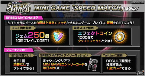 「ヒプマイARB」でイベント「スポットライトに照らされて」が開催！一二三や三郎、空却がファッションショーのモデルにの画像9