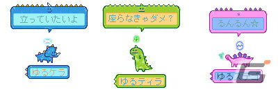 「メイプルストーリー」でイベント「メイプルモーメンツリー」が開催！イベントアイテムを集めて限定アバターなどと交換しようの画像18
