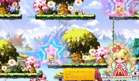 「メイプルストーリー」でイベント「メイプルモーメンツリー」が開催！イベントアイテムを集めて限定アバターなどと交換しようの画像7