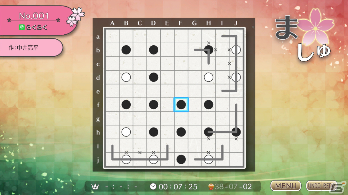 「ニコリのパズルS ましゅ」がSwitch、「ニコリのパズルW ましゅ」がXbox One/PCで3月9日に配信！の画像3