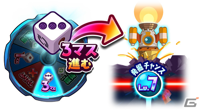 タワーとドリルとカラフルボールが織りなすセガの完全新作メダル