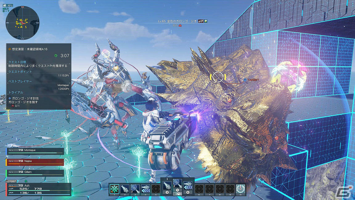 「PSO2 ニュージェネシス」イベント「スプリング'23」が実施！ミスティックエクスプローラーなどのスクラッチも登場の画像7