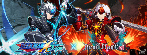 「ロックマンX DiVE」ダンテとコラボしたエックスやバージルとコラボしたゼロが登場！「デビル メイ クライ 5」コラボカプセルが開催の画像7