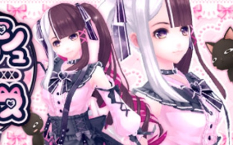 「幻想神域 -Another Fate-」フリルやリボンが特徴的な衣装アバター「パンキッシュガーリーブラウス」が虹色ルーレットに登場！