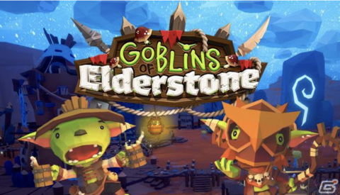 ゴブリンによるゴブリンのための国造りシム「Goblins of Elderstone」がSteamで正式リリース！の画像1