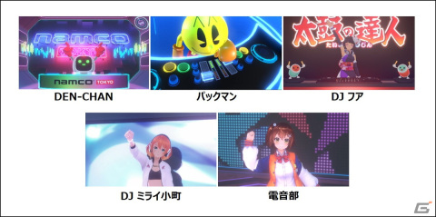 東急歌舞伎町タワーに「namco TOKYO」が4月14日よりオープン!歌舞伎町をイメージしたアミューズメントマシンなどを展開の画像11