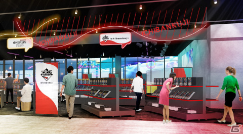 東急歌舞伎町タワーに「namco TOKYO」が4月14日よりオープン!歌舞伎町をイメージしたアミューズメントマシンなどを展開の画像15