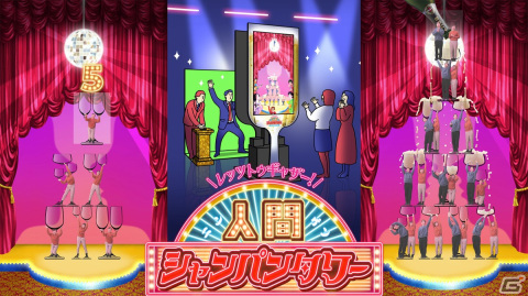 東急歌舞伎町タワーに「namco TOKYO」が4月14日よりオープン!歌舞伎町をイメージしたアミューズメントマシンなどを展開の画像5