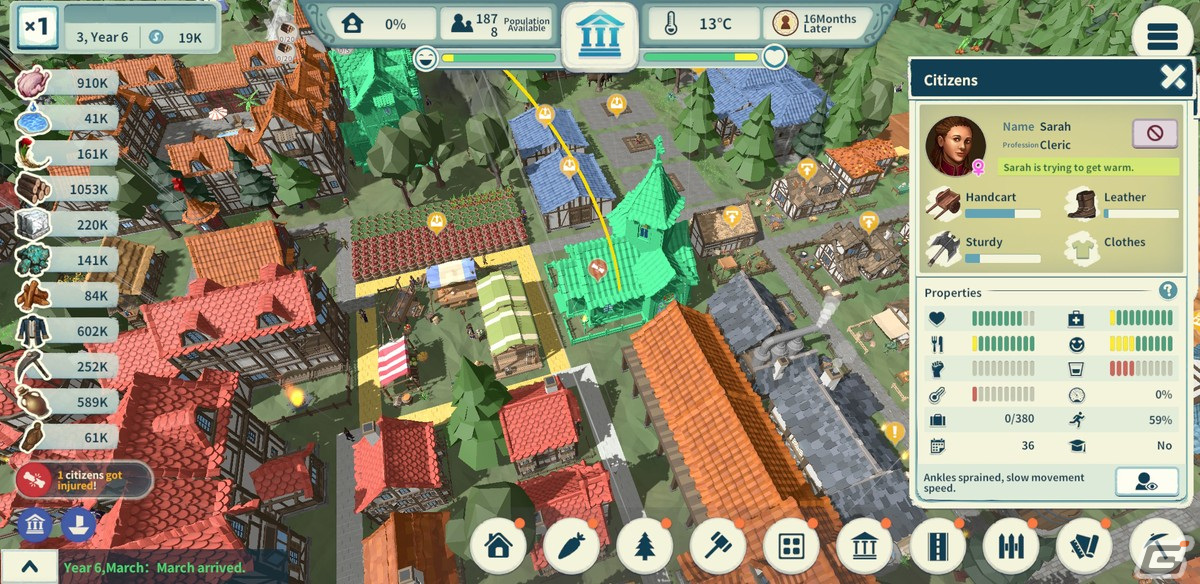 ゼロからの街づくりを楽しめる箱庭運営シミュレーション「セトルメントサバイバル」のiOS/Android版が配信開始！の画像9