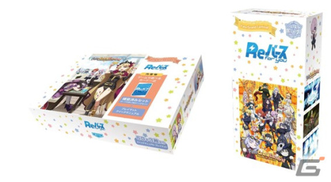 「Reバース for you」トライアルデッキ＆ブースターパック「Fate/Grand Carnival」が3月10日に発売！マシュや藤丸立香が参戦の画像1