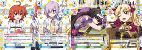 「Reバース for you」トライアルデッキ＆ブースターパック「Fate/Grand Carnival」が3月10日に発売！マシュや藤丸立香が参戦の画像2