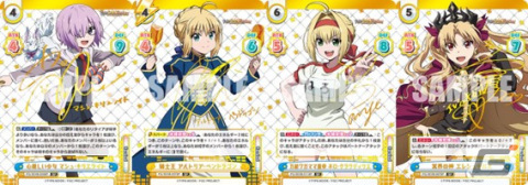 「Reバース for you」トライアルデッキ＆ブースターパック「Fate/Grand Carnival」が3月10日に発売！マシュや藤丸立香が参戦の画像3