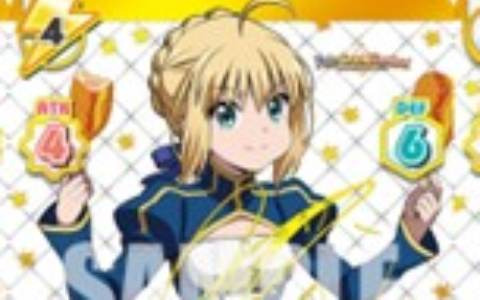 「Reバース for you」トライアルデッキ＆ブースターパック「Fate/Grand Carnival」が3月10日に発売！マシュや藤丸立香が参戦