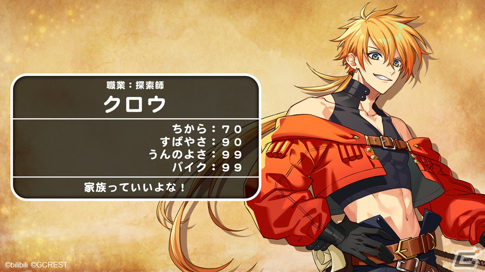 「夢王国と眠れる100人王子様」「夢職人と忘れじの黒い妖精」初の合同ホールイベント「ドリームパレード」の公式レポートが到着！の画像20