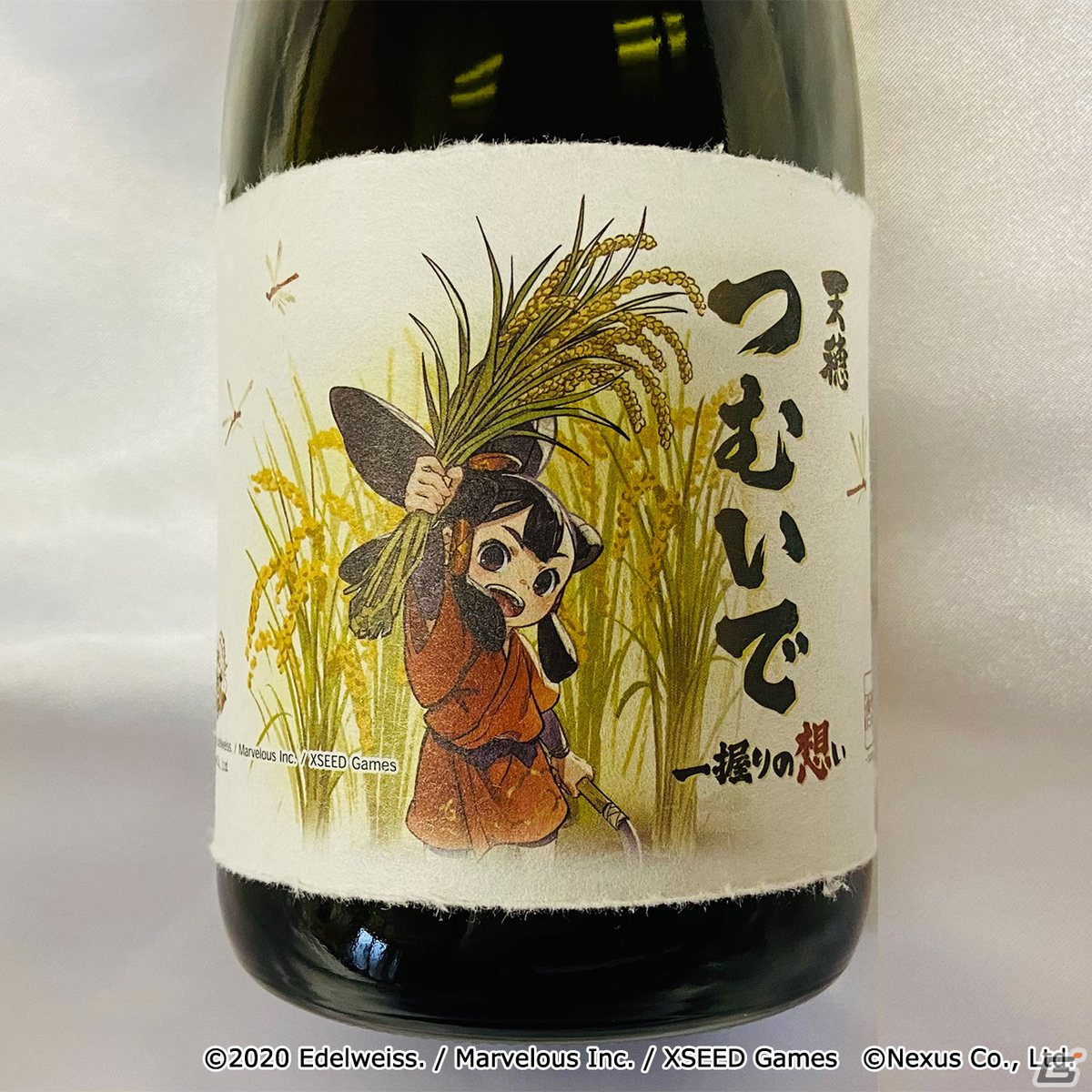 「天穂のサクナヒメ」コラボ日本酒第3弾「天穂 つむいで～一握りの想い～」の予約受付が開始！の画像2