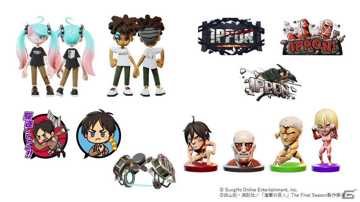 進撃の巨人 アルミン コラボ 公式 ランキング】進撃の巨人 アルミン 缶