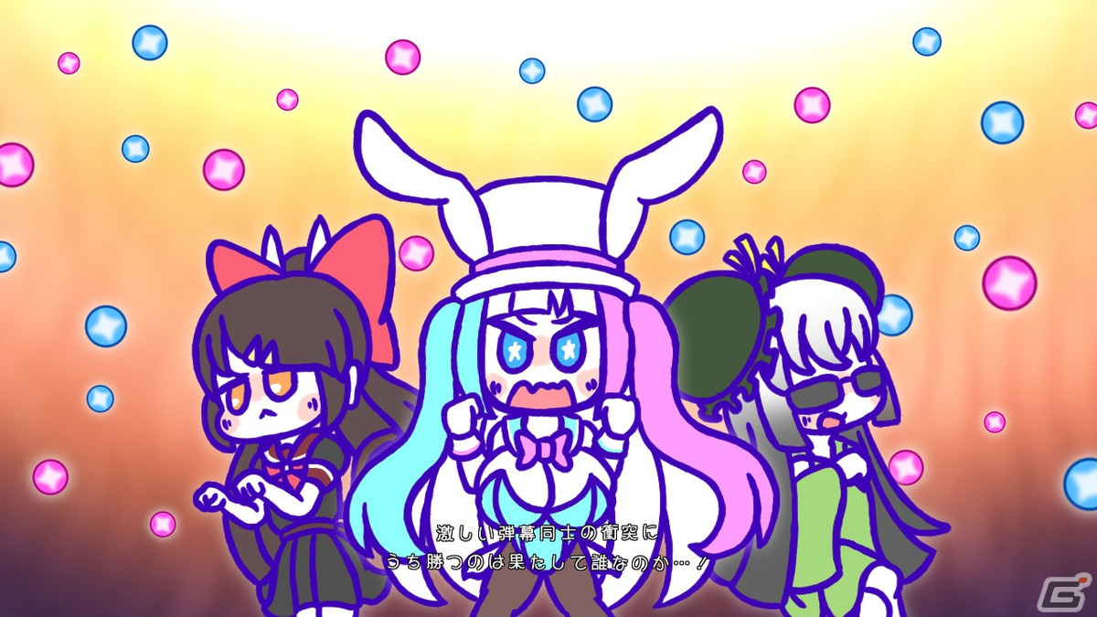 弾幕女子が炎上に負けじと映えプレイを目指す弾幕STG「ライクドリーマー」がSwitchで3月30日に配信！の画像5