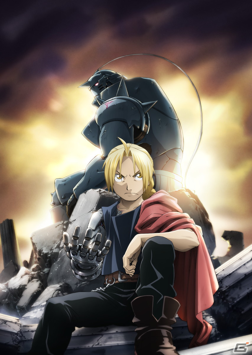 「ラストクラウディア」×「鋼の錬金術師 FULLMETAL ALCHEMIST」3月16日よりコラボ開催！の画像3
