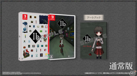 Switch版「Ib」が発売！パッケージにはA5サイズのアートブックを同梱の画像2