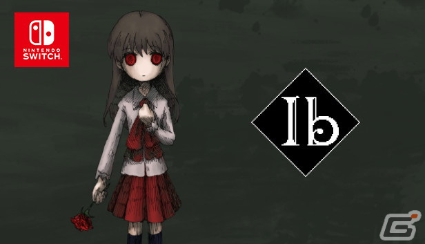 Switch版「Ib」が発売！パッケージにはA5サイズのアートブックを同梱