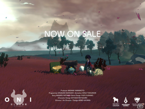「ONI - 空と風の哀歌」が発売！ローンチトレーラーやディレクター・葉山賢英氏からのメッセージも公開の画像1