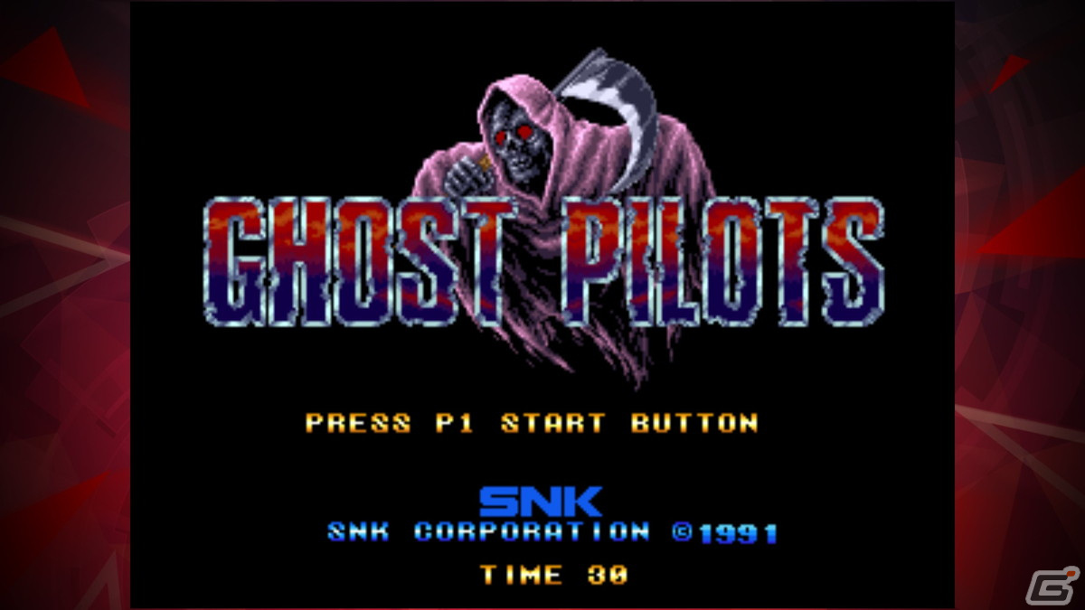 iOS/Android版「ゴーストパイロット アケアカNEOGEO」が配信開始！超巨大軍事兵器を相手に旧式の水上戦闘機で戦うSTGの画像1