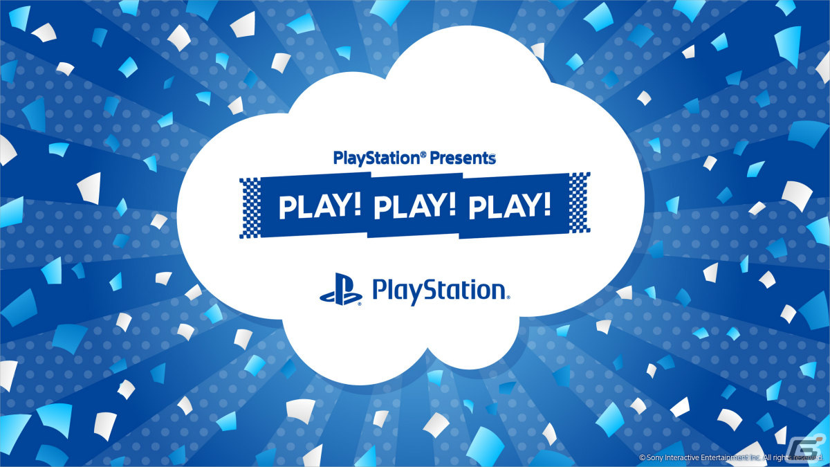 トーク番組「PLAY! PLAY! PLAY!」の「ライザのアトリエ3」特集回が本日3月9日・3月10日に連続公開！の画像5