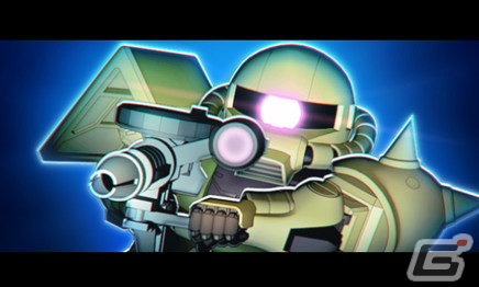 「SDガンダムオペレーションズ」に新★6ユニットのシャア専用ザクIIやザクIIF型が実装！「シークレット超総力戦」も開催の画像5