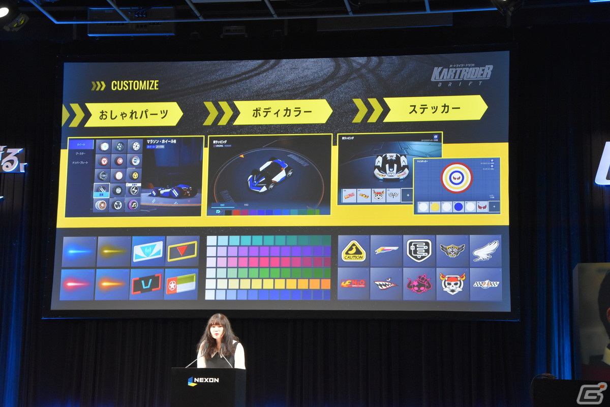 「カートライダー ドリフト」サービス開始記念発表会でスピードワゴンと髙橋ひかるさんが改名と罰ゲームをかけて勝負！の画像11