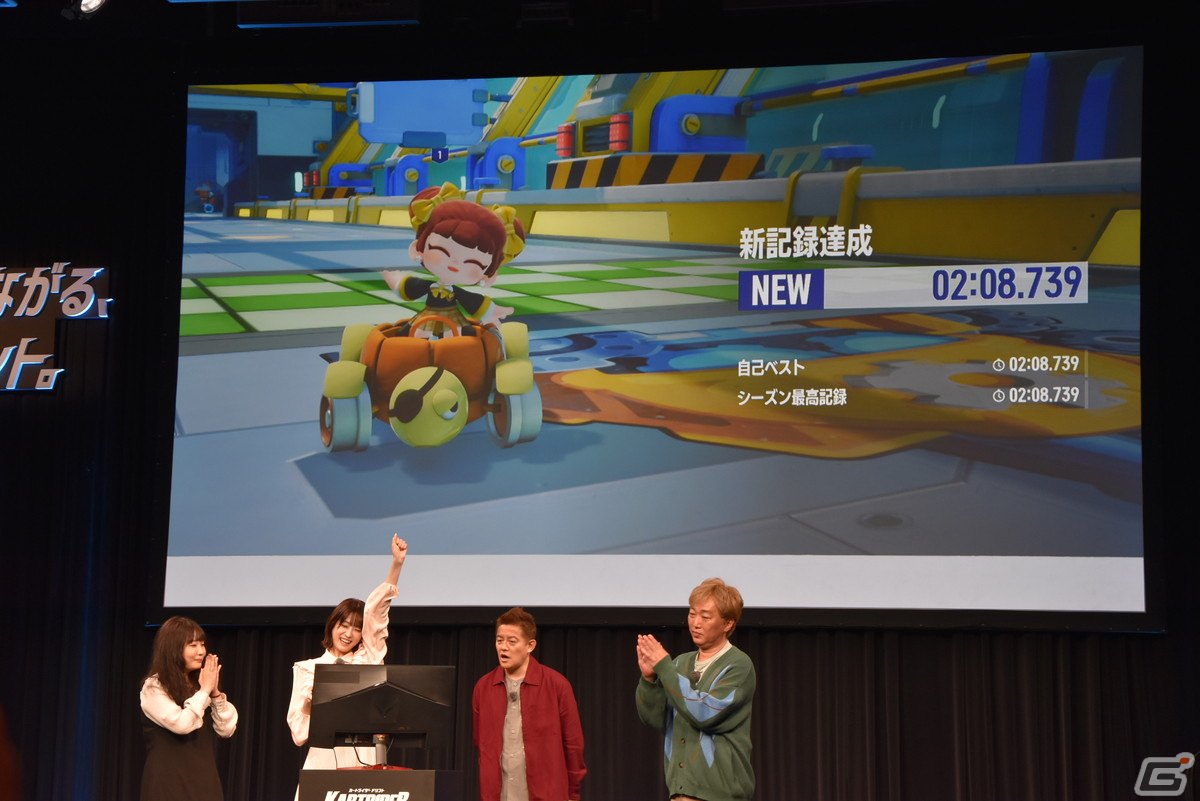 「カートライダー ドリフト」サービス開始記念発表会でスピードワゴンと髙橋ひかるさんが改名と罰ゲームをかけて勝負！の画像17
