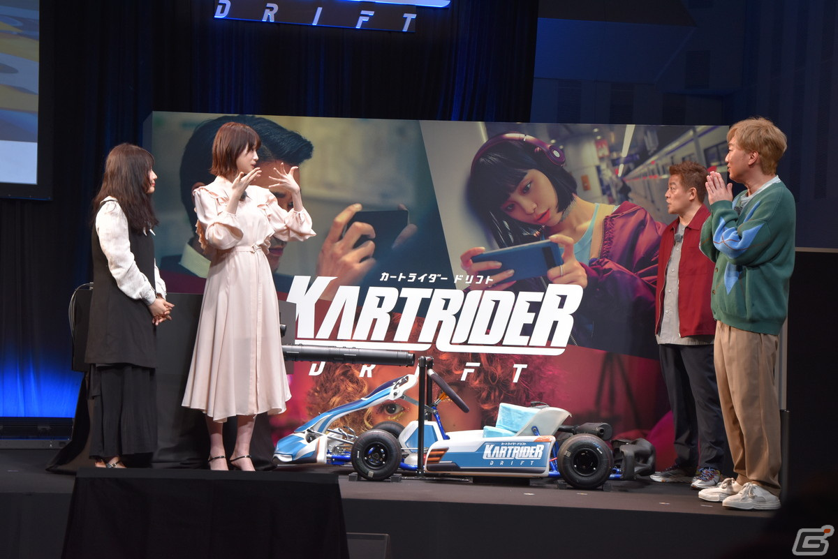 「カートライダー ドリフト」サービス開始記念発表会でスピードワゴンと髙橋ひかるさんが改名と罰ゲームをかけて勝負！の画像19