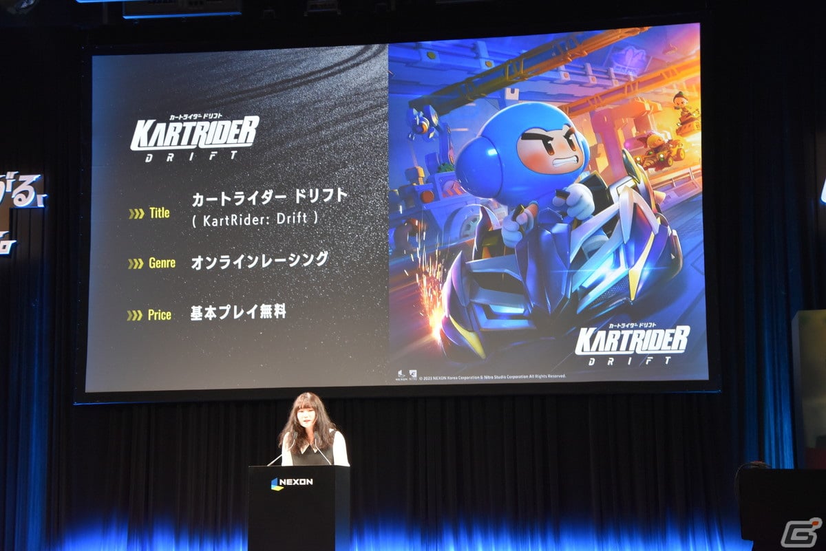 「カートライダー ドリフト」サービス開始記念発表会でスピードワゴンと髙橋ひかるさんが改名と罰ゲームをかけて勝負！の画像3