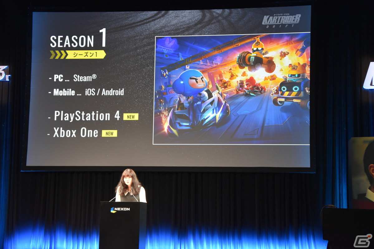 「カートライダー ドリフト」サービス開始記念発表会でスピードワゴンと髙橋ひかるさんが改名と罰ゲームをかけて勝負！の画像4