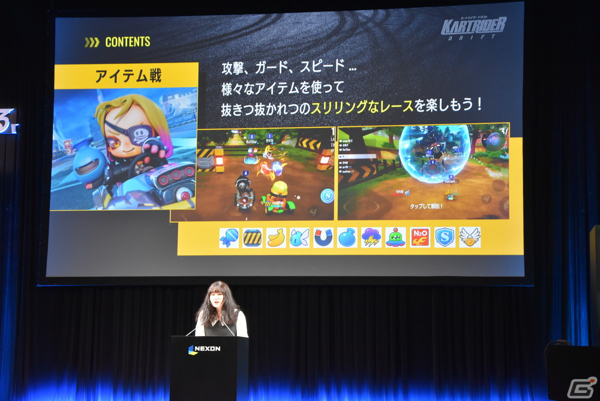 「カートライダー ドリフト」サービス開始記念発表会でスピードワゴンと髙橋ひかるさんが改名と罰ゲームをかけて勝負！の画像5