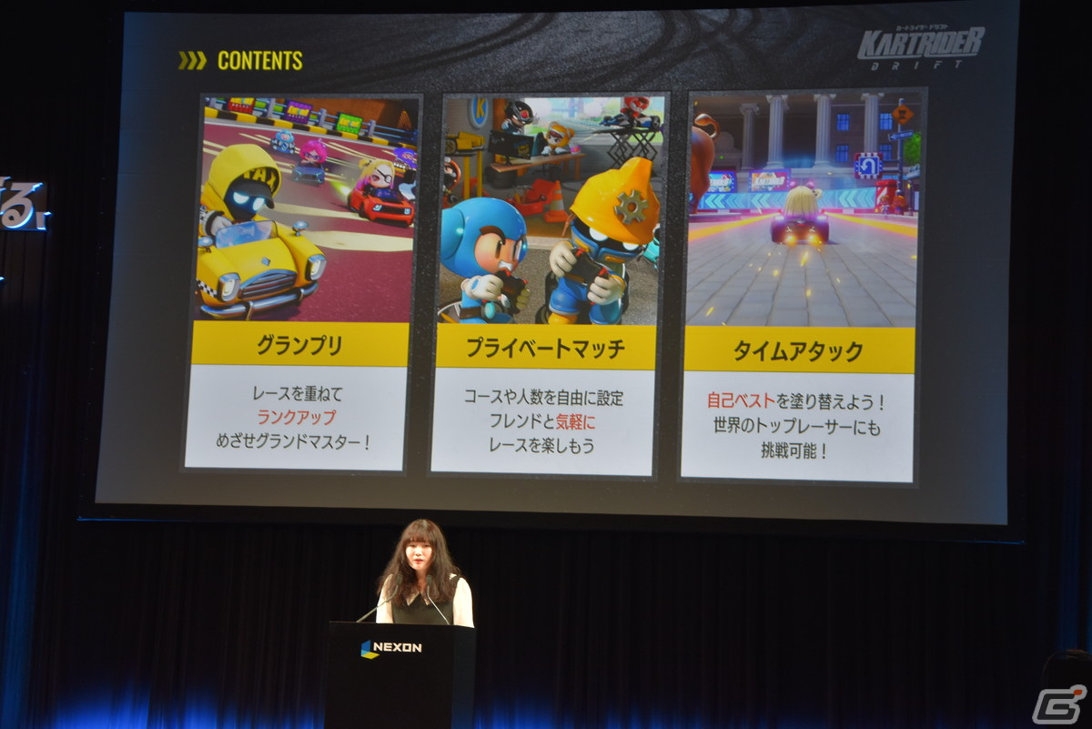 「カートライダー ドリフト」サービス開始記念発表会でスピードワゴンと髙橋ひかるさんが改名と罰ゲームをかけて勝負！の画像8
