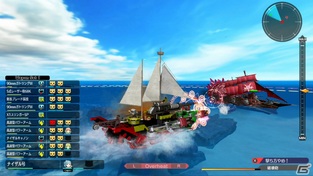 「バッカニヤ」と「アカイイト／アオイシロ HD REMASTER」の体験会が3月21日にサクセス本社で実施！の画像4