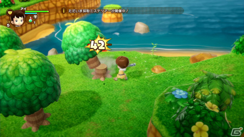 多彩なライフ（職業）を楽しむ「ファンタジーライフi グルグルの竜と時をぬすむ少女」のゲームシステムを紹介した映像が公開！の画像14