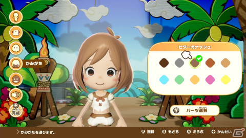 多彩なライフ（職業）を楽しむ「ファンタジーライフi グルグルの竜と時をぬすむ少女」のゲームシステムを紹介した映像が公開！の画像2