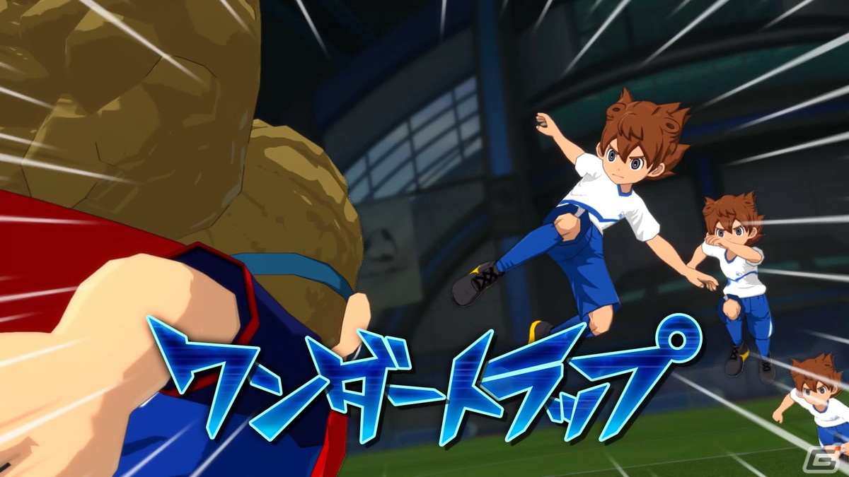 「イナズマイレブン 英雄たちのヴィクトリーロード」新たな舞台で描かれる物語やシステムを紹介するPVが公開！の画像14