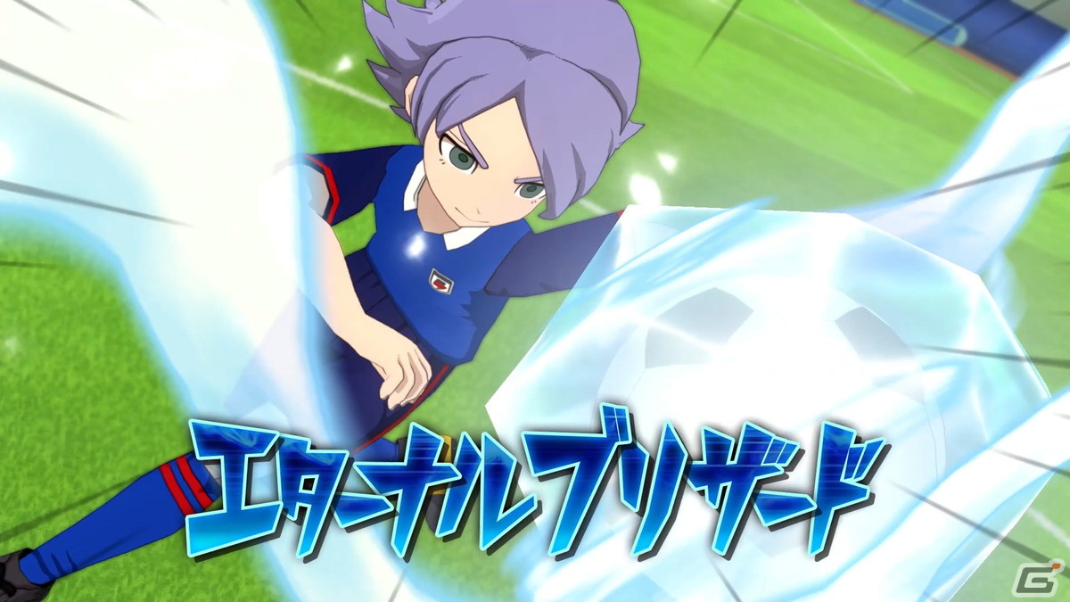 「イナズマイレブン 英雄たちのヴィクトリーロード」新たな舞台で描かれる物語やシステムを紹介するPVが公開！の画像15