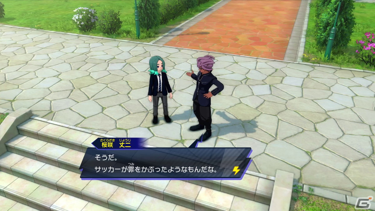 「イナズマイレブン 英雄たちのヴィクトリーロード」新たな舞台で描かれる物語やシステムを紹介するPVが公開！の画像4
