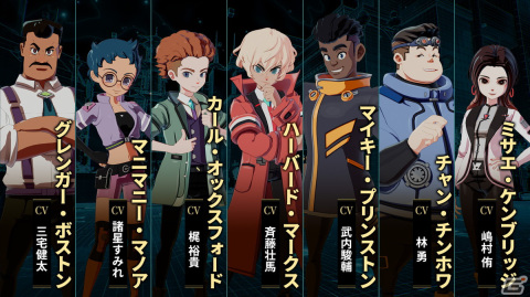 「デカポリス」のゲームシステムやキャラクターを紹介した最新映像が公開！主人公・ハーバード役は斉藤壮馬さんの画像7