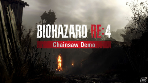 「バイオハザード RE:4」の序盤をプレイ可能な体験版「Chainsaw Demo」が配信開始！の画像1
