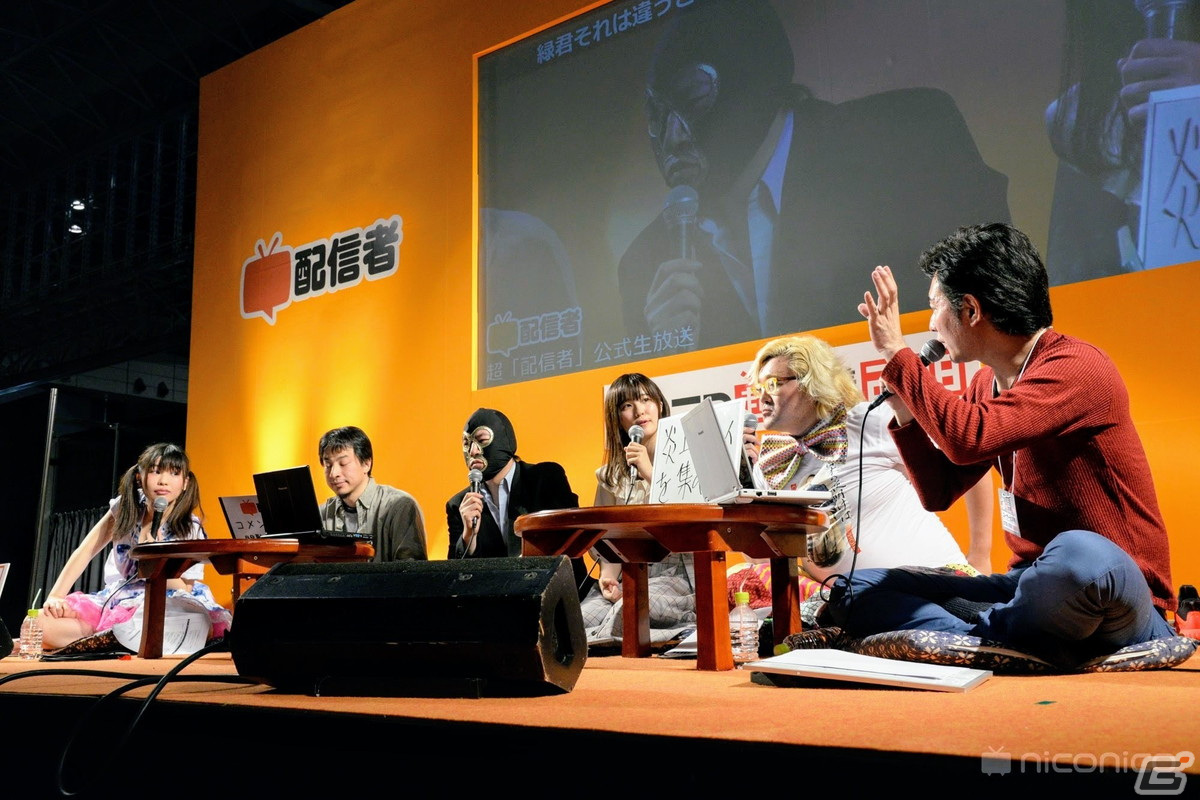 「ニコニコ超会議2023」で我孫子武丸氏が原作・監修のマーダーミステリーステージが開催！「NEEDY GIRL OVERDOSE」の超てんちゃんブースもの画像6