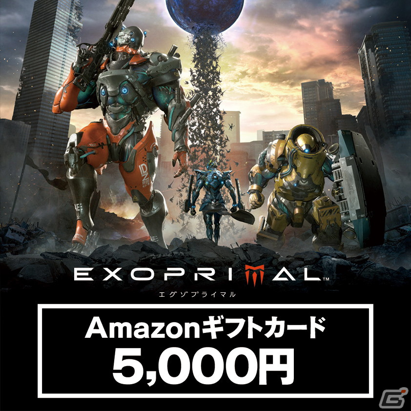 「エグゾプライマル」の発売日が7月14日に決定！全対応機種によるオープンベータテストも3月17日より実施の画像37