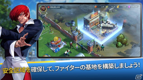 iOS/Android「KOF：サバイバル・シティ」が発表！「KOF」シリーズの世界観をベースにしたサバイバルシミュレーションゲームの画像3