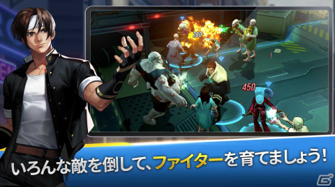 iOS/Android「KOF：サバイバル・シティ」が発表！「KOF」シリーズの世界観をベースにしたサバイバルシミュレーションゲームの画像4