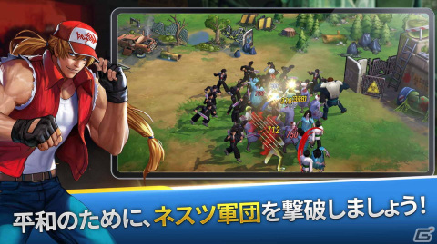 iOS/Android「KOF：サバイバル・シティ」が発表！「KOF」シリーズの世界観をベースにしたサバイバルシミュレーションゲームの画像5